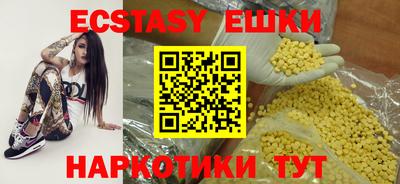 не бодяженный Конаково