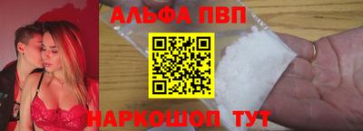 соль ск Коммунар