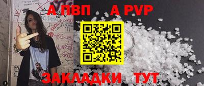 соль ск Коммунар