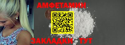 apvp Комсомольск-на-Амуре