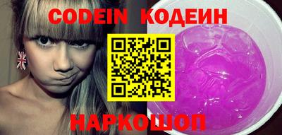 марихуана Берёзовский