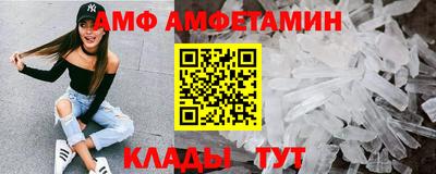 apvp Комсомольск-на-Амуре