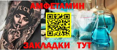 не бодяженный Конаково
