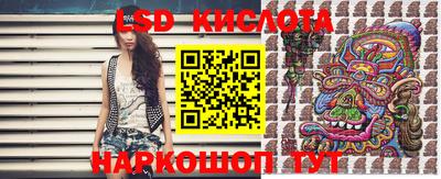 марихуана Берёзовский