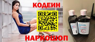 не бодяженный Конаково