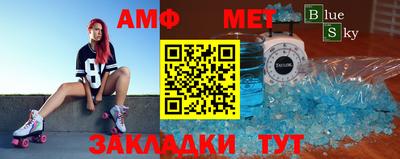 не бодяженный Конаково