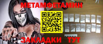 не бодяженный Конаково