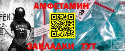 соль ск Коммунар