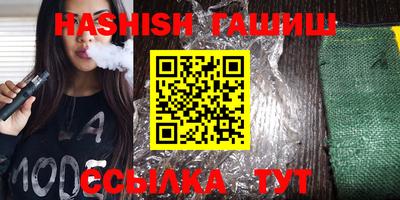 соль ск Коммунар