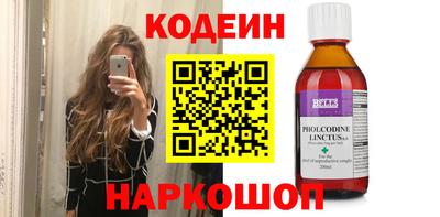 соль ск Коммунар