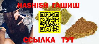 марихуана Берёзовский