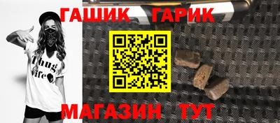 apvp Комсомольск-на-Амуре