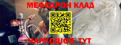 apvp Комсомольск-на-Амуре