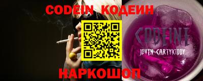 apvp Комсомольск-на-Амуре