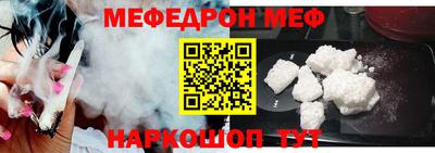 не бодяженный Конаково