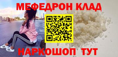 apvp Комсомольск-на-Амуре