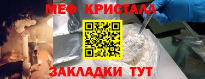 не бодяженный Конаково
