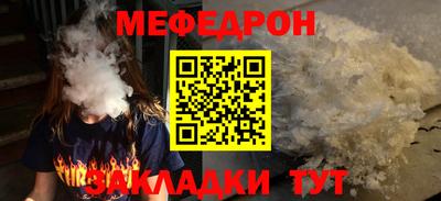 apvp Комсомольск-на-Амуре