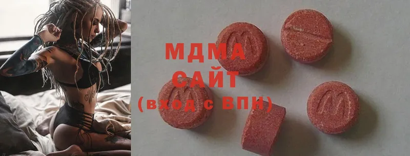 нарко площадка состав  Хабаровск  MDMA молли  цена  