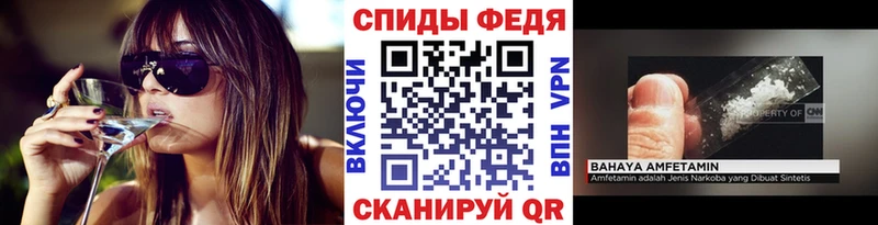 MEGA как зайти Хабаровск Метамфетамин кристалл дарнет шоп